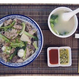 San Taw Win Food Center | yathar