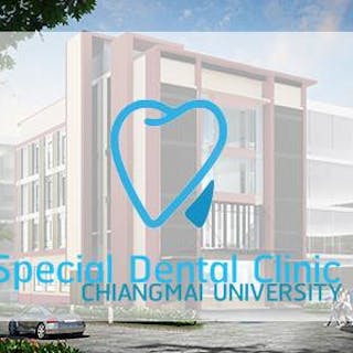 Special Dental Clinic | Medical