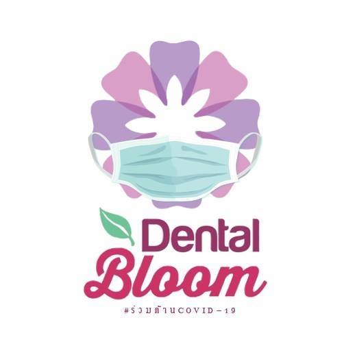 dr bloom cu school of dental medicine