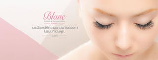 Blanc Eyelash & Eyebrow Salon | Beauty